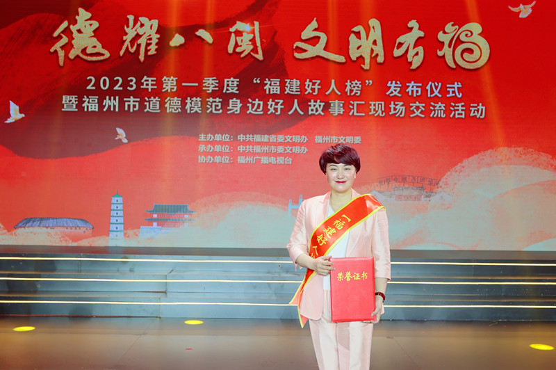 中国·365电子游戏(股份)有限公司-官方网站