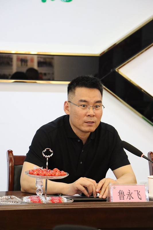 中国·365电子游戏(股份)有限公司-官方网站