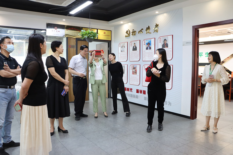中国·365电子游戏(股份)有限公司-官方网站